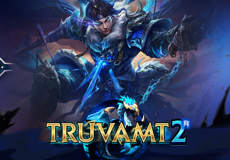 truva mt2