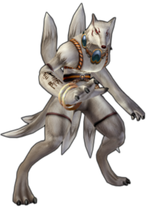 300px-Dokuz_Kuyruk.png