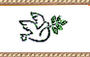 90px-Tarafsız_Bölge_Bayrağı_(yeni).png