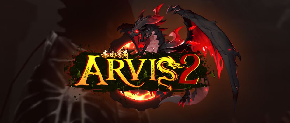 arvis2.jpg