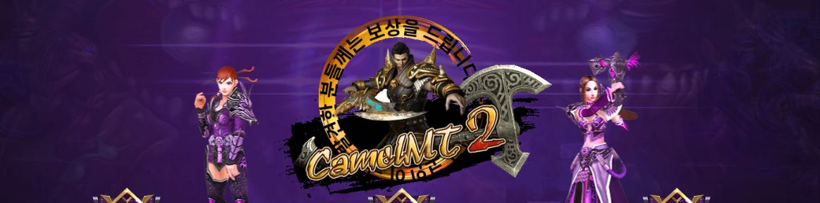 camel2.jpg