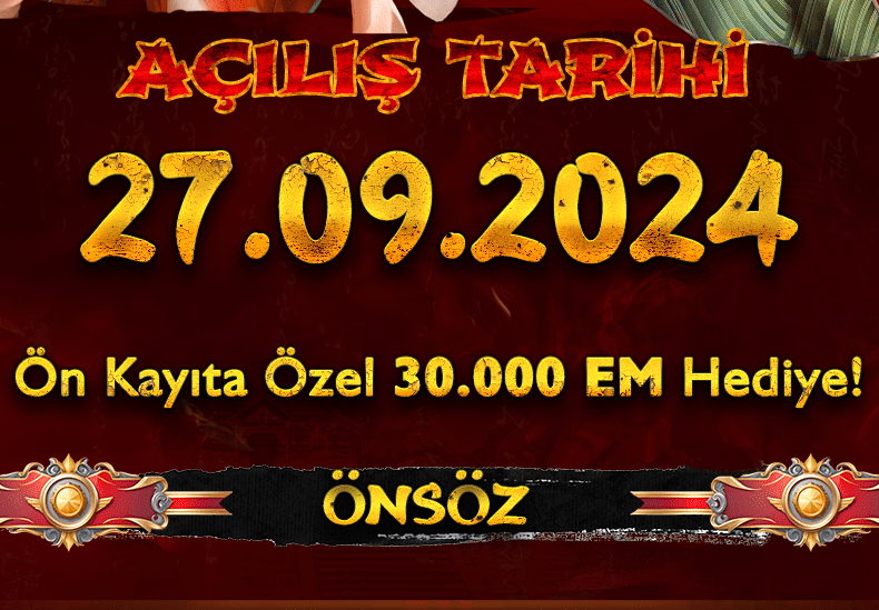 emc mt2.png