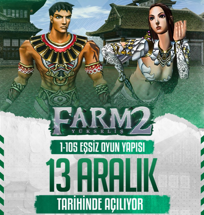 farm2.png