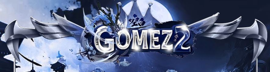gomez2.jpg