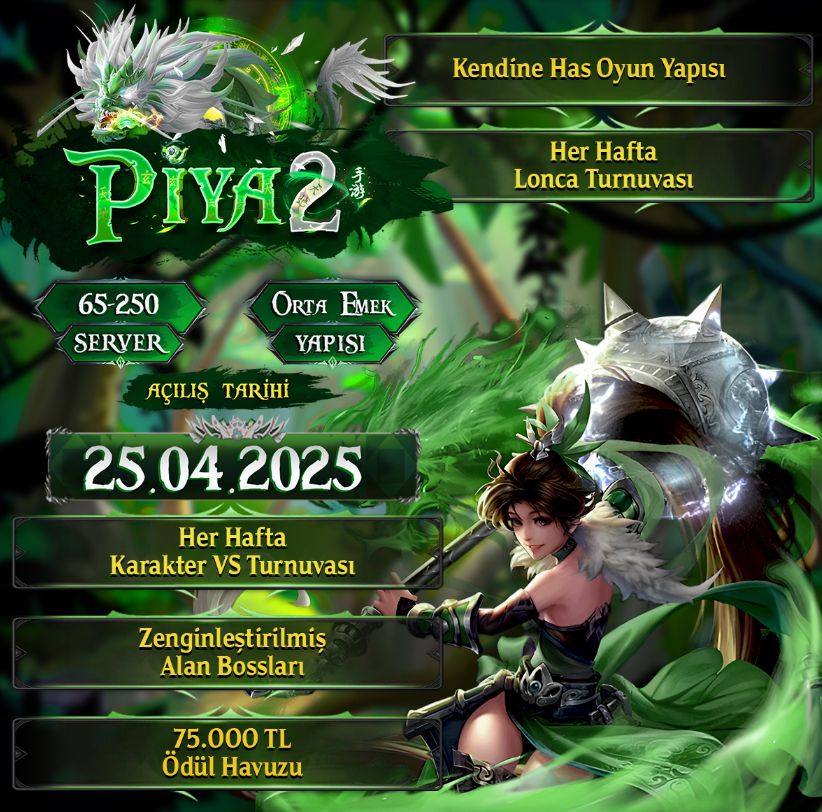 piya2.jpg