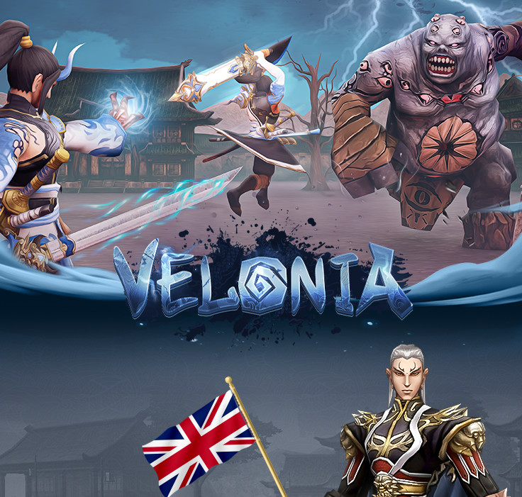velonia.png